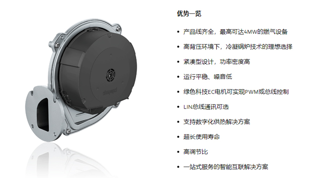 直流離心式鼓風(fēng)機(jī)